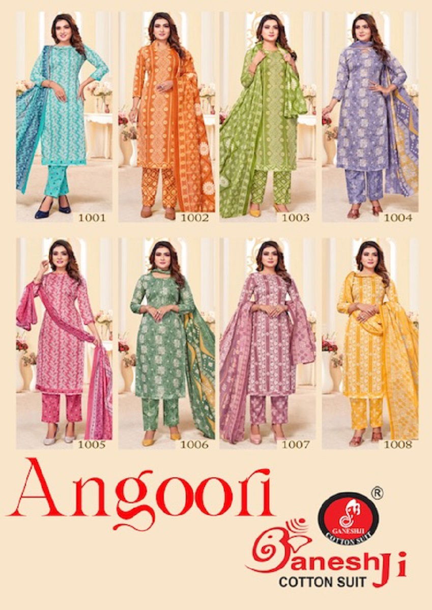 Ganeshji Angoori Vol 1 Cotton Dress Material Catalog
